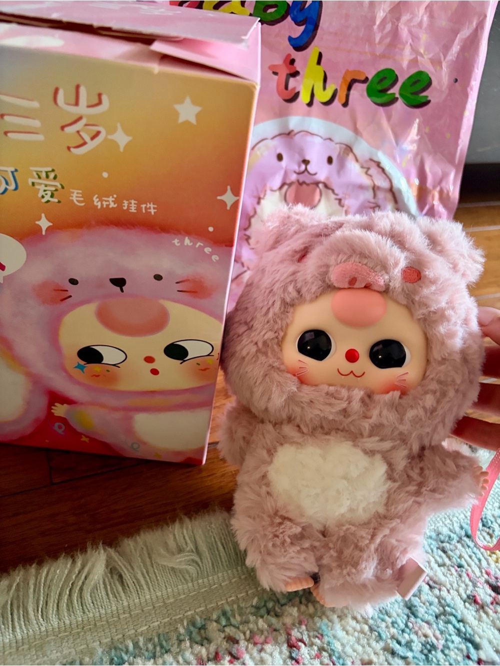 BB3 third generation, big, cute, plush pig. Face size 100%.